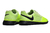 Nike Lunar Gato IC - loja online