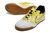 Nike SB Gato Supreme X IC - JP SPORTS