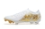 Nike Phantom Lunar Elite FG