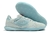 Nike Streetgato IC