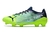 Puma ultra 13 city FG na internet