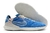 Nike Streetgato IC