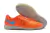 Nike Lunar Gato IC