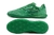 Nike Streetgato IC - JP SPORTS