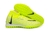 Nike Phantom Lunar Elite TF - comprar online