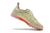Adidas Copa 20_1 TF - loja online