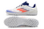 Adidas F50 CLUB TF - JP SPORTS