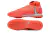 Nike Phantom Lunar Elite TF
