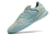 Nike Streetgato IC - JP SPORTS