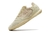 Nike Streetgato IC - loja online