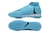 Nike Phantom Lunar Elite TF - JP SPORTS