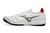Mizuni Morelia Neo Sala M8 TF - loja online