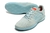 Nike Streetgato IC - loja online