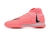 Nike Phantom Lunar Elite TF - JP SPORTS