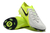 Nike Phantom Lunar Elite FG