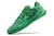 Nike Streetgato IC - loja online
