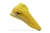 Nike Phantom Lunar Elite TF - loja online