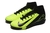 Nike Air Zoom Mercurial Superfly XV Elite TF - loja online