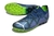 Puma Future Ultimate AG - comprar online