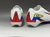 Nike Air Zoom Mercurial Vapor IIX Elite FG na internet