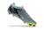 Nike Phantom Lunar Elite FG - loja online