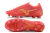 Mizuno Morelia Neo FG - comprar online
