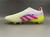 Adidas Predator Acurracy FG - loja online