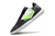 Nike Streetgato IC