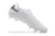 Adidas Copa Pure II Boots - JP SPORTS