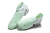 Nike Phantom Lunar Elite FG - loja online
