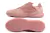 Nike Streetgato IC