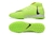 Nike Phantom Lunar Elite TF - loja online