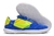 Nike Streetgato IC