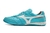 Mizuno MORELIA Sala Japn IC - comprar online