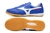 Mizuno MORELIA Sala Japn IC - loja online