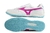 Mizuno MORELIA Sala Japn IC na internet