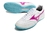 Mizuno MORELIA Sala Japn IC - JP SPORTS