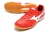 Mizuno MORELIA Sala Japn IC na internet