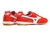 Imagem do Mizuno MORELIA Sala Japn IC