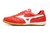 Mizuno MORELIA Sala Japn IC