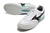 Mizuno MORELIA Sala Japn IC - JP SPORTS