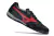 Mizuno MORELIA Sala Japn IC na internet