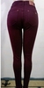 Calça sarja vinho - comprar online
