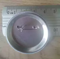 botton broche são pedro