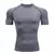 Imagem do Camiseta de Compressão LISA Rash Guard Treino