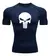 Camiseta Compressão CAVEIRÃO Rash Guard Treino - GC VibeZ