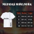 PLAYERA GIRLS EYES - GotsuGotsu