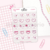 VALENTINE'S DAY | Sticker Sheet