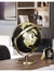 Mini World Mape - loja online