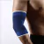 Cotoveleira de Compressão Protetora para Treino Fitness - INSANE MEN'S STORE
